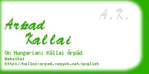 arpad kallai business card