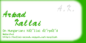 arpad kallai business card